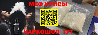 герыч Тверь