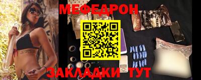 герыч Тверь