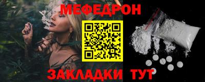 герыч Тверь