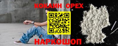 герыч Татарск