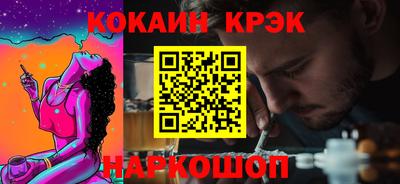 метамфетамин Тара