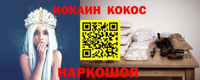герыч Тверь