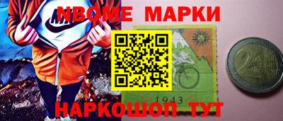 герыч Татарск
