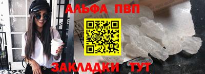 метамфетамин Тара