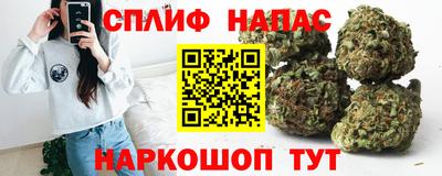 метамфетамин Тара