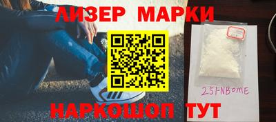 метамфетамин Тара
