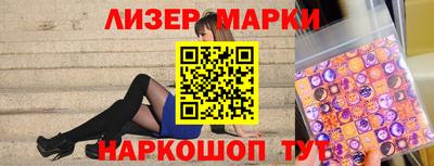 герыч Тверь