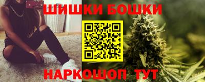 герыч Татарск