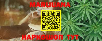 герыч Тверь