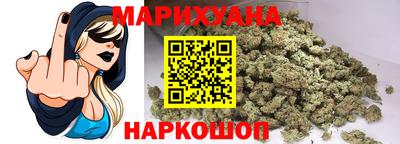 метамфетамин Тара