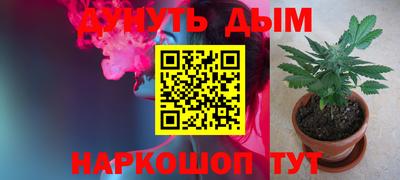 герыч Тверь