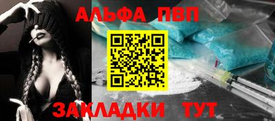 герыч Тверь