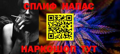 герыч Татарск