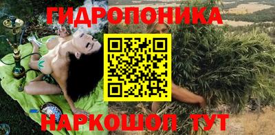 метамфетамин Тара