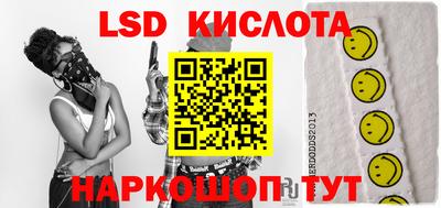 метамфетамин Тара