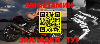 герыч Тверь
