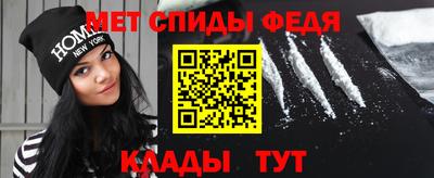 герыч Татарск