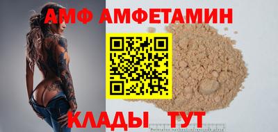 герыч Тверь