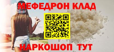 герыч Тверь
